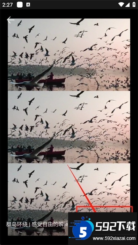 AI视频剪辑app官方最新版