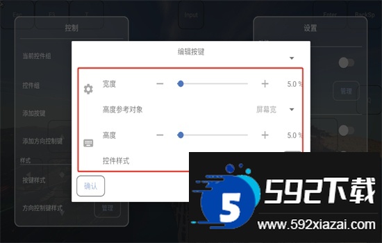 fcl启动器(Fold Craft Launcher)官方手机版