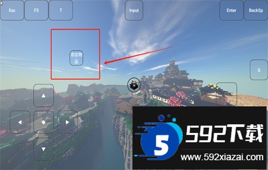 fcl启动器(Fold Craft Launcher)官方手机版