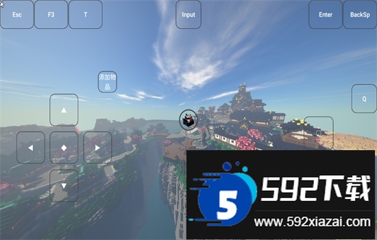 fcl启动器(Fold Craft Launcher)官方最新版截图7