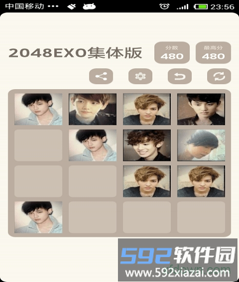 2048exo最新版截图3