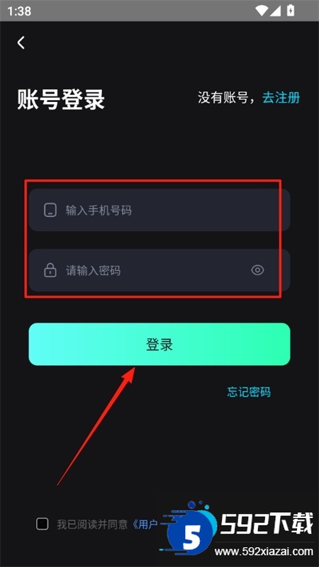 AI换脸师app官方最新版 AI换脸师app官方最新版