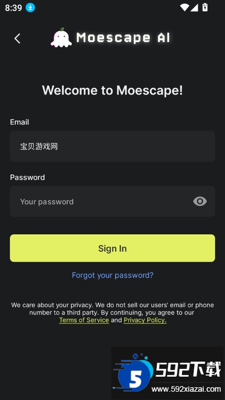 Moescape AI聊天软件下载截图2