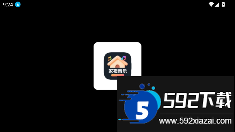 家视音乐tv电视版下载截图1