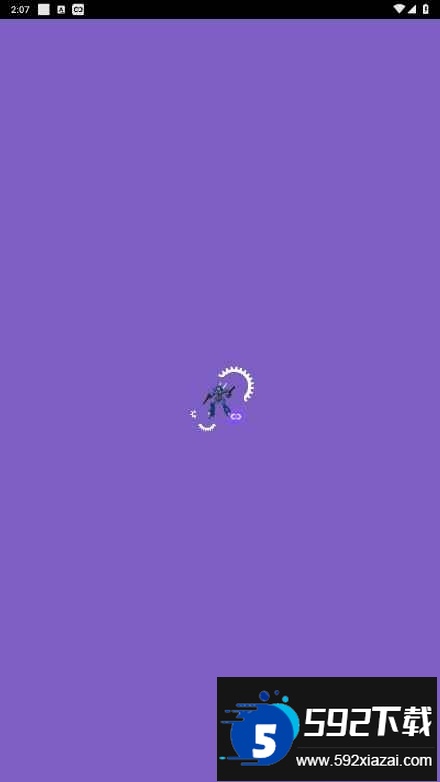 和平精英蓝战士容器直装免费版