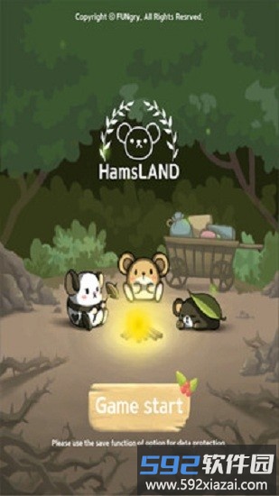 2048仓鼠世界中文版截图2