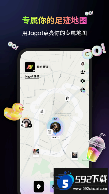 jagat安卓下载国际版