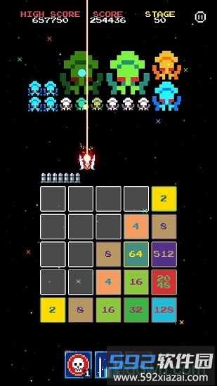 2048侵略者手游截图1