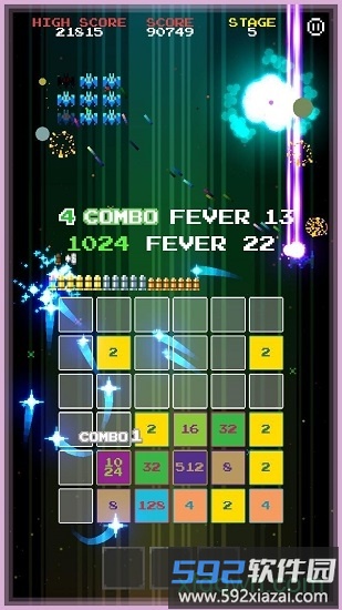 2048侵略者手游截图2