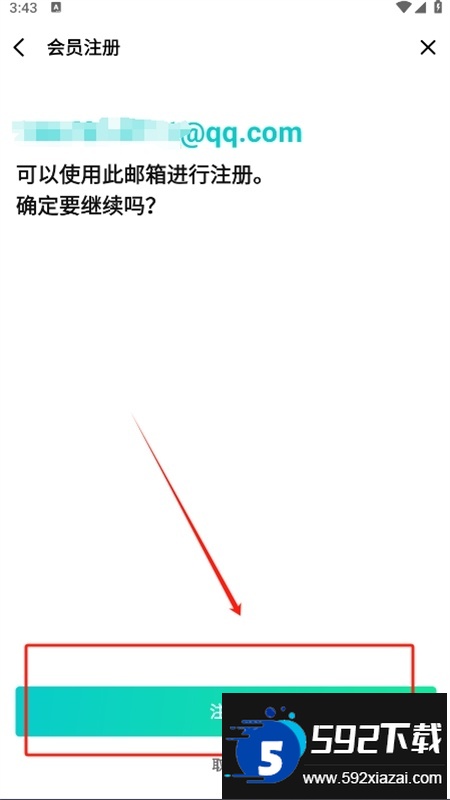 Weverse app官方最新中文版 Weverse app官方最新中文版