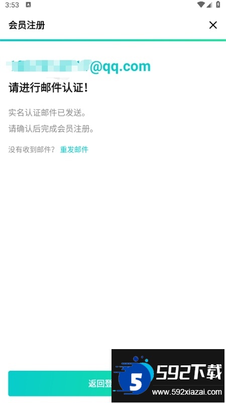 Weverse app官方最新中文版 Weverse app官方最新中文版