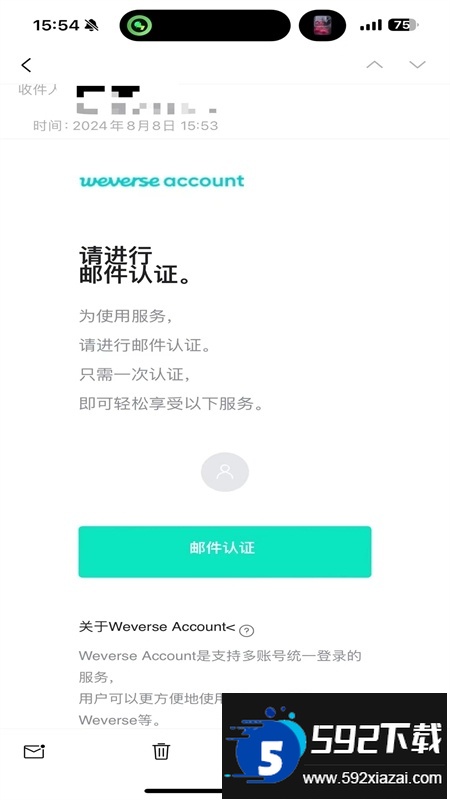 Weverse app官方最新中文版 Weverse app官方最新中文版