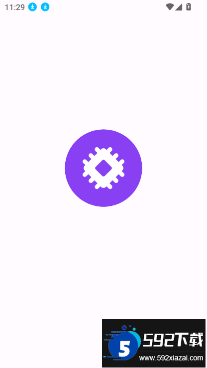 LibChecker中文版安卓下载官方正版截图6