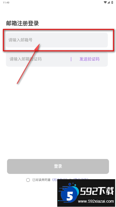 Tofai免费版ai聊天app