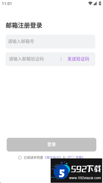 奶糖ai海外版 奶糖ai海外版