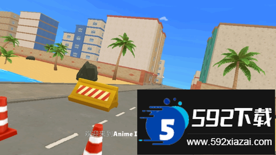 VAM女友模拟器手游安卓版截图2