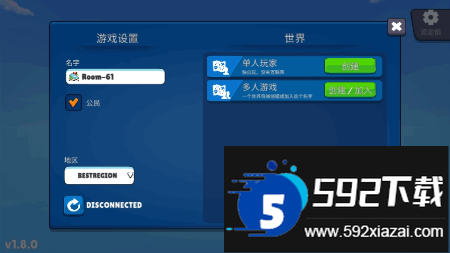 VAM女友模拟器手游安卓版截图3
