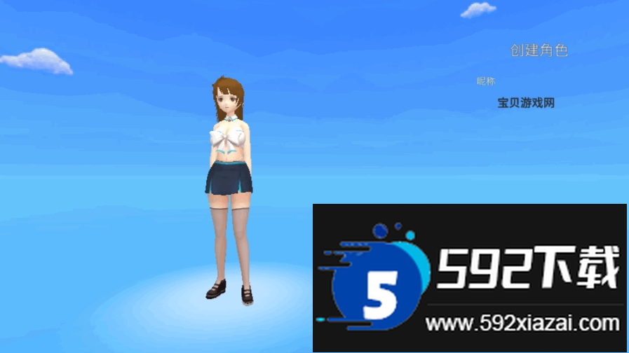 VAM女友模拟器手游安卓版截图4