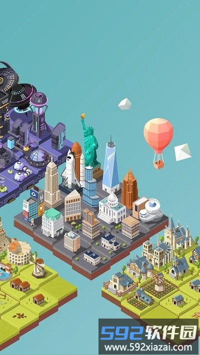 2048城市建设最新版截图1