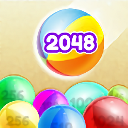 2048大消除官方版