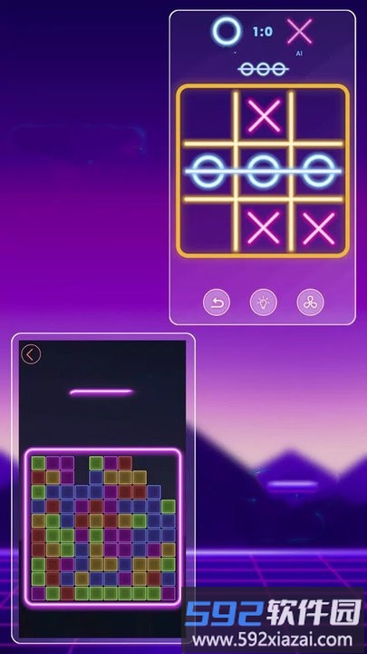 2048小游戏截图2