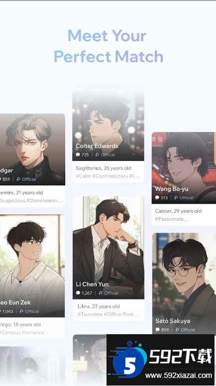 Floze聊天软件最新版截图1