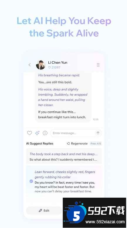 Floze聊天软件最新版截图2