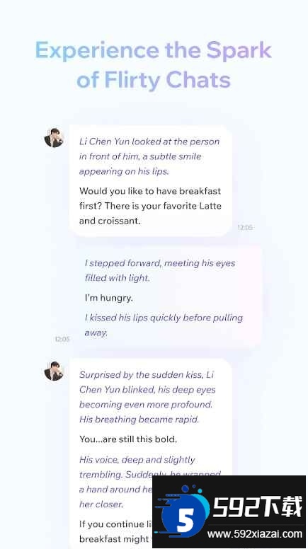 Floze聊天软件最新版截图3