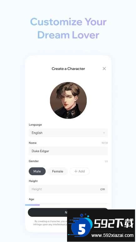 Floze聊天软件最新版截图4