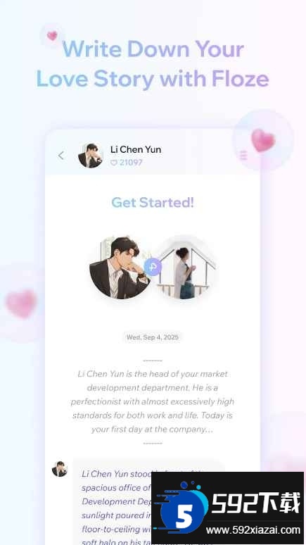 Floze聊天软件最新版截图6