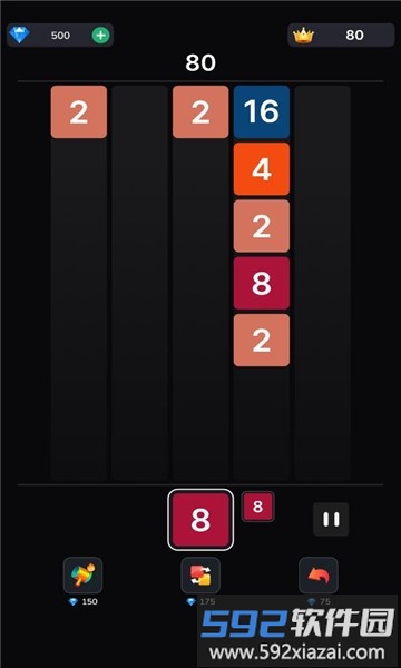 2048开怀碰手机版截图4