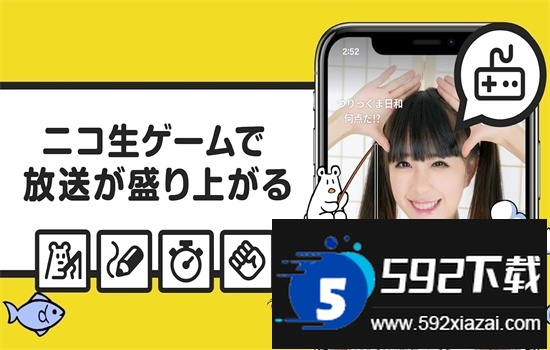 n站(ニコニコ踊)官方下载2025最新版