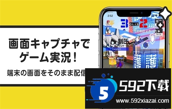 n站(ニコニコ踊)官方下载2025最新版