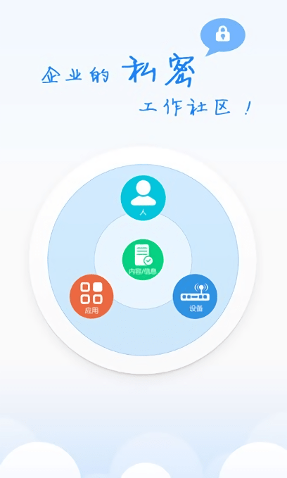 58美事最新版截图2