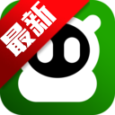 AI聊天机器人app官方最新版本