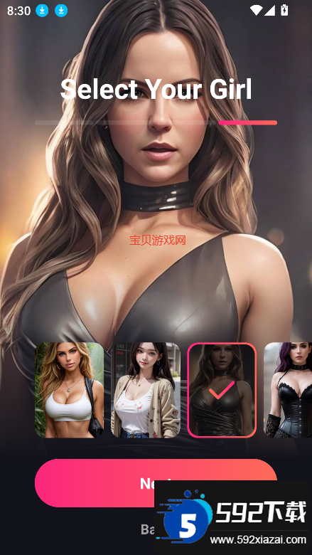 mi.mico下载安装2026最新版截图2