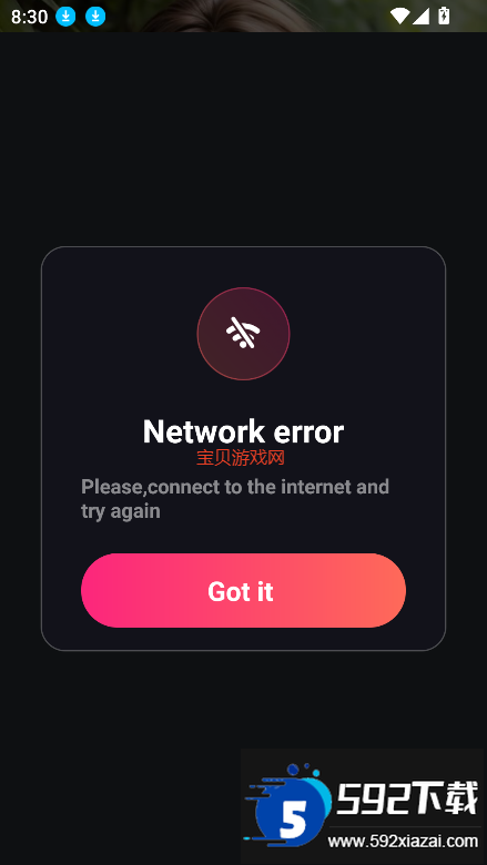 mi.mico下载安装2026最新版截图3
