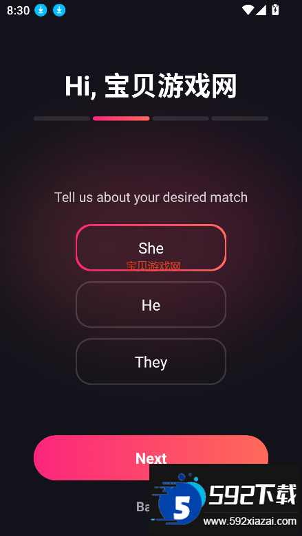 mi.mico下载安装2026最新版截图6