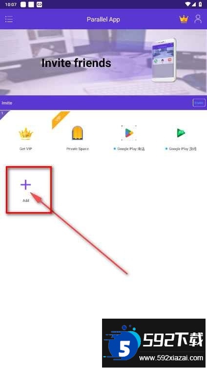Parallel App手机最新版