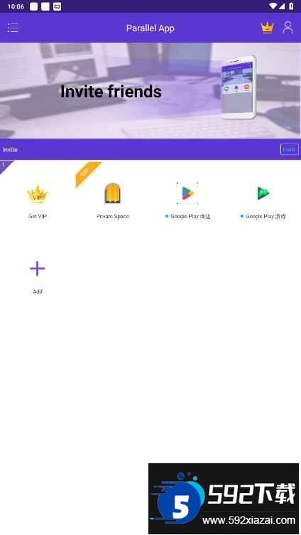 Parallel App手机最新版截图3