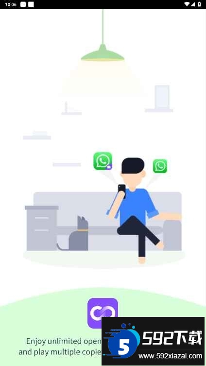 Parallel App手机最新版截图4