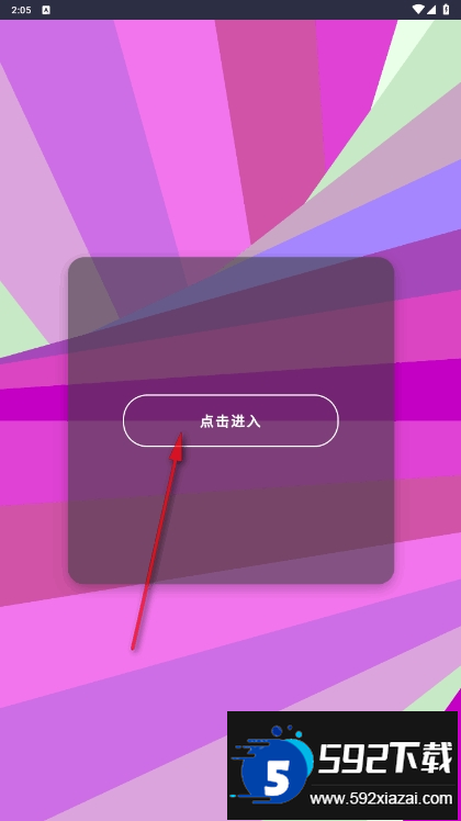 Liaobots安卓apk最新版