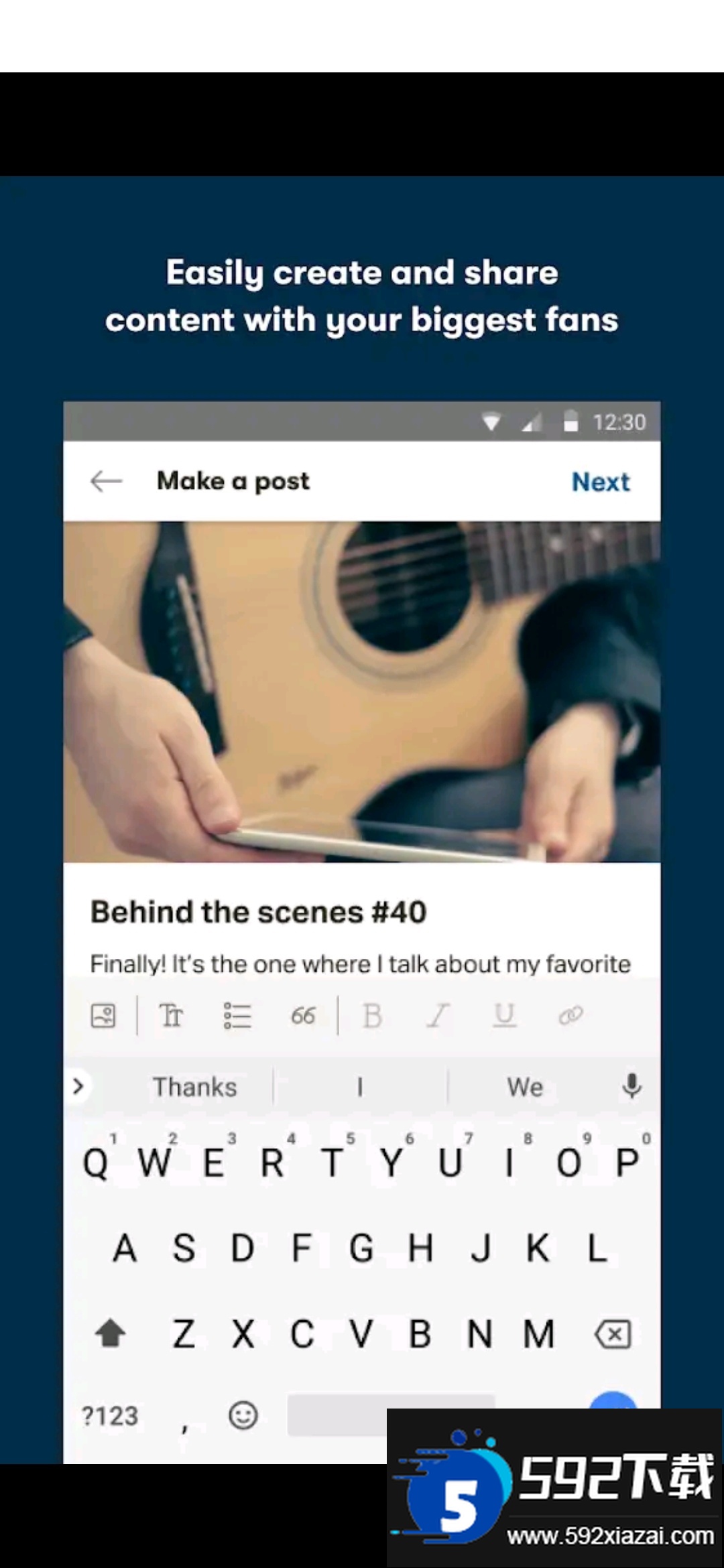Patreon安卓官方客户端截图1