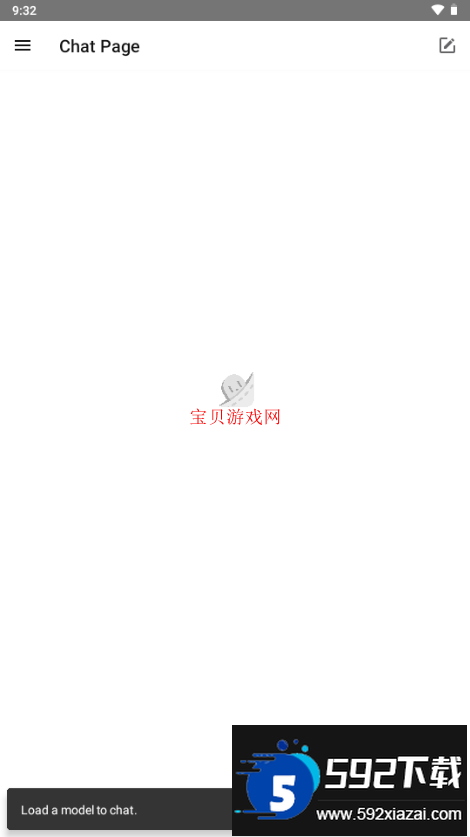 pocketpal安卓版下载安装最新版本截图1