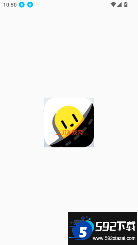 pocketpal安卓版下载安装最新版本截图6