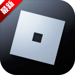 com.roblox.client国际服最新版