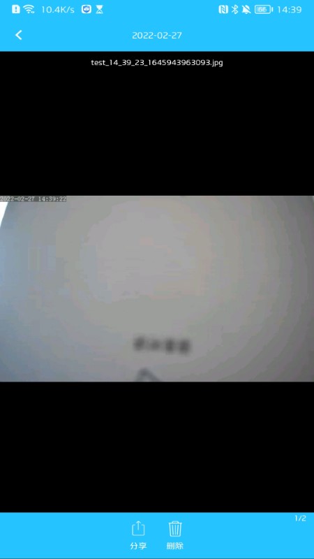 5gcam摄像头app截图2