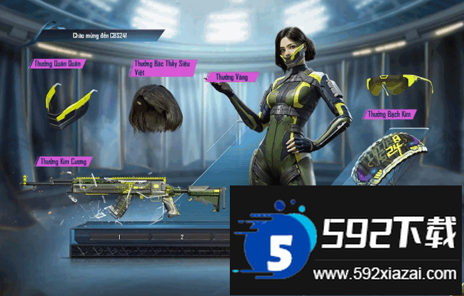 Pubg越南服安装包(PUBG Mobile VN)