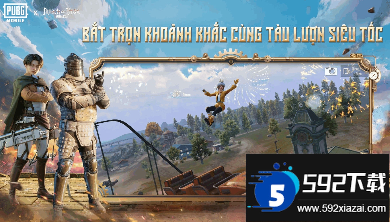 Pubg越南服安装包(PUBG Mobile VN)截图1