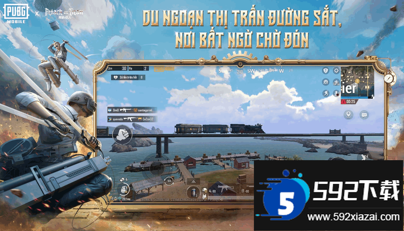 Pubg越南服安装包(PUBG Mobile VN)截图2